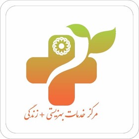 فعالیت ۱۰۷ مرکز مثبت زندگی در لرستان 