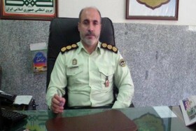 کلاهبرداری با ترفند اخذ اقامت در کشور آمریکا