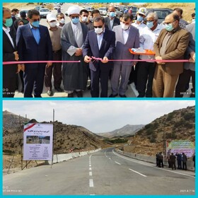 پل کاکارضا شهرستان سلسله به بهره برداری رسید