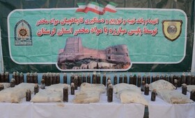 توقیف یک دستگاه سمند و کشف بیش از ۲۷۷ کیلوگرم تریاک در لرستان