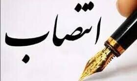 شهردار خرم‌آباد منصوب شد