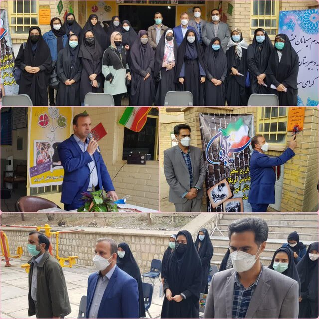 ۱۳ آبان روز نهادینه کردن فرهنگ استکبارستیزی ملت ایران است