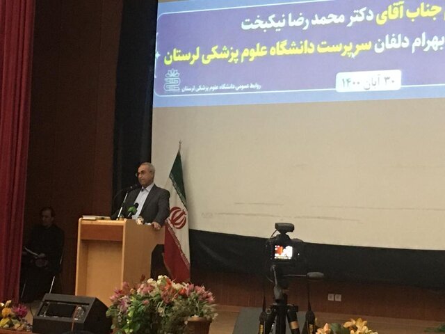 کرونا فرصتی برای تجهیز مراکز درمانی و بیمارستانهای لرستان بود کرونا فرصتی برای تجهیز مراکز درمانی و بیمارستانهای لرستان بود