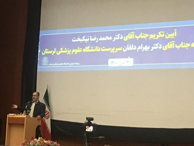 در همه شهرستانها سی تی اسکن وجود دارد/ معاون دانشگاه نباید مطب داشته باشد در همه شهرستانها سی تی اسکن وجود دارد/ معاون دانشگاه نباید مطب داشته باشد