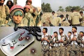 دشمنان بیشتر از آن که از موشک بترسند از حضور مردم بسیجی میترسند دشمنان بیشتر از آن که از موشک بترسند از حضور مردم بسیجی میترسند