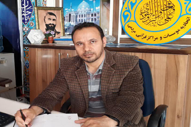 قرارگاه جهادی قرآنیان لرستان راه‌اندازی شد