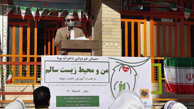 صیانت از محیط زیست باید از خانوادهها آغاز شود صیانت از محیط زیست باید از خانوادهها آغاز شود