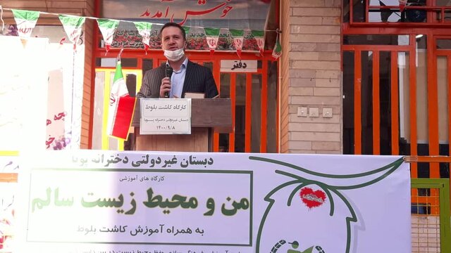 آموزش می‌تواند تاثیر قابل توجهی در تقویت فرهنگ زیست محیطی داشته باشد