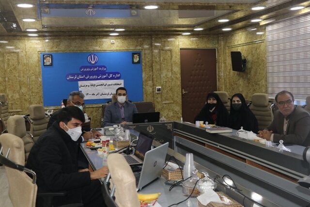 خانواده مهمترین و تأثیرگذارترین نهاد در نظام تعلیم و تربیت است خانواده مهمترین و تأثیرگذارترین نهاد در نظام تعلیم و تربیت است