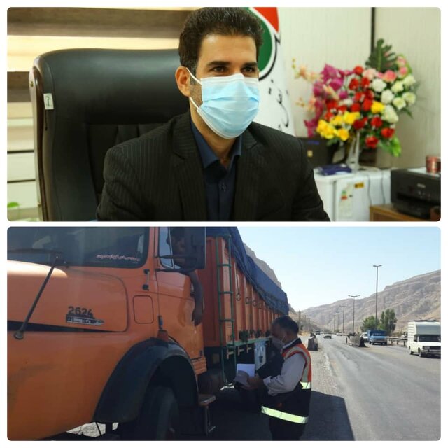 اعزام بیش از ۷۰۰۰ ناوگان باری از لرستان به بندر امام  اعزام بیش از ۷۰۰۰ ناوگان باری از لرستان به بندر امام