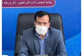 تشکیل کارگروه تخصصی آسیب‌شناسی بنگاه‌های اقتصادی تعطیل و نیمه تعطیل در لرستان