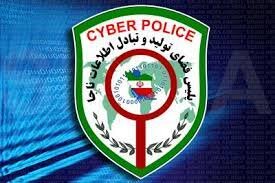 ۵ میلیارد به قربانیان کلاهبرداری عودت داده شد ۵ میلیارد به قربانیان کلاهبرداری عودت داده شد