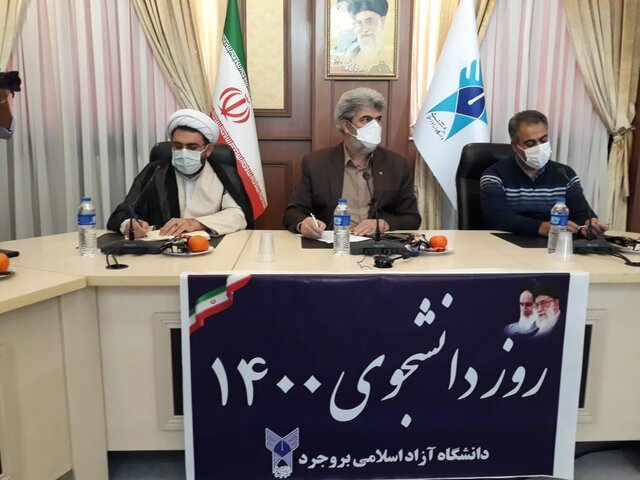 دانشجویان موتور محرکه کشور هستند دانشجویان موتور محرکه کشور هستند