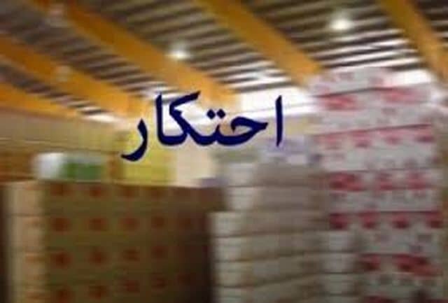 کشف بیش از 34 تن غلات احتکار شده در خرم‌آباد