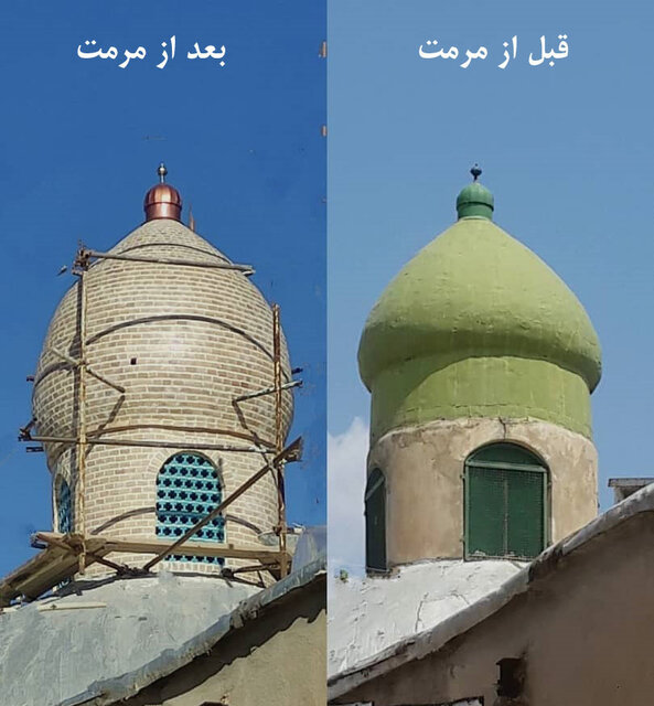 پایان پروژه مرمت گنبد مقبره مرحوم آیت الله میرزا محمود طباطبایی بروجردی پایان پروژه مرمت گنبد مقبره مرحوم آیت الله میرزا محمود طباطبایی بروجردی