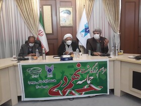 بسیج اساتید دانشگاه آزاد در هر استان پایلوت حل یک مسئله باشد