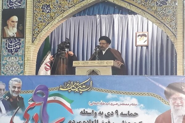 برگزاری ۳۰۰ برنامه با موضوع ۹ دی در لرستان