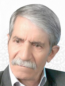 نویسنده و محقق پیشکسوت لرستانی درگذشت