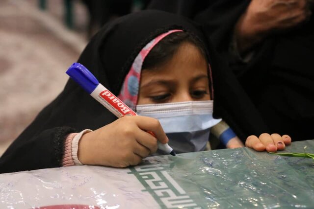 تشییع پیکر مطهر شهید گمنام در بروجرد