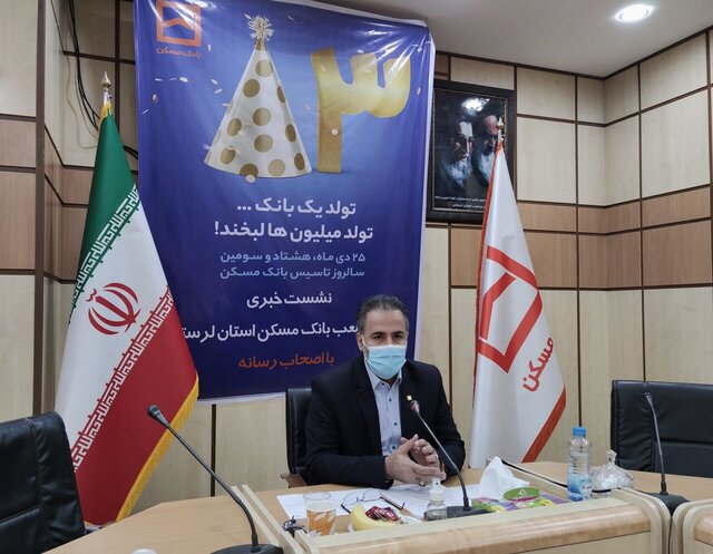 در طرح نهضت ملی مسکن، تسهیلات با حداقل ۱۰ درصد پیشرفت فیزیکی پرداخت خواهد شد