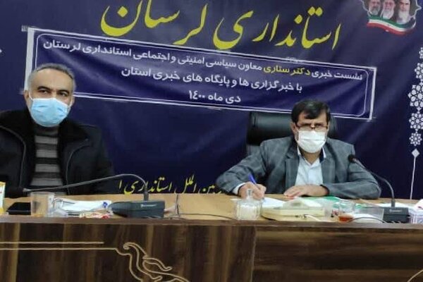 جوانگرایی از اولویتهای انتصابات در لرستان است