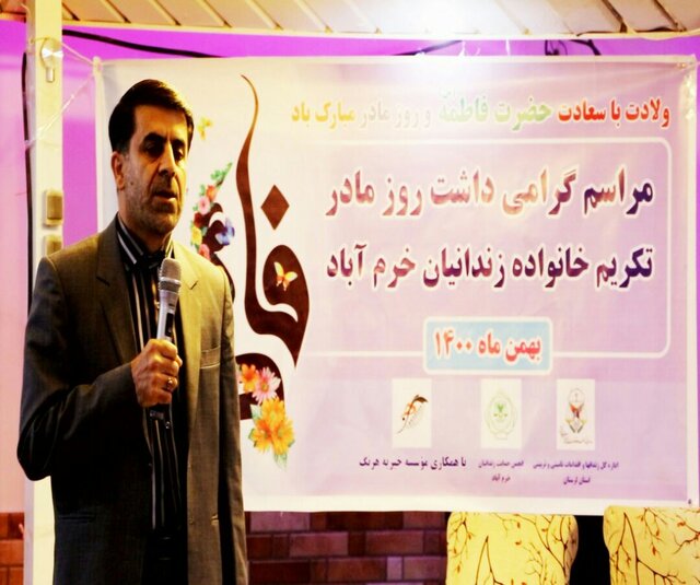 رفع مشکل زندانیان از اولویتها است رفع مشکل زندانیان از اولویتها است