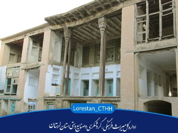 آغاز مرمت خانه حاتمی بروجرد