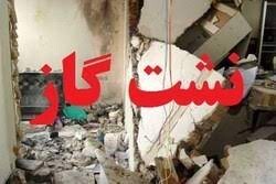 ۹ کشته و زخمی بر اثر انفجار گاز در بروجرد