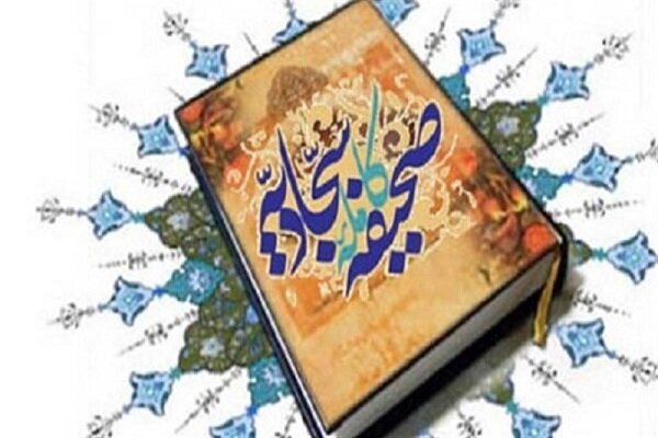 سرزنش‌ها در اهل ایمان اثر نمی‌کند 