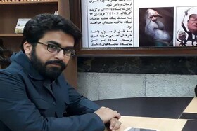 برنامه‌های هفته هنر انقلاب اسلامی در لرستان اعلام شد