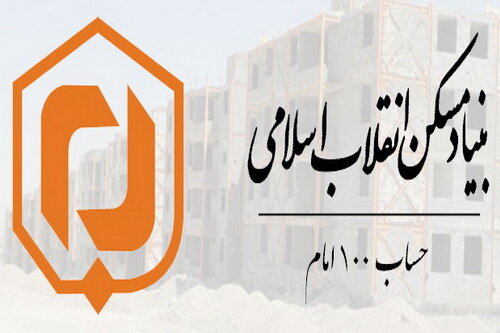 پرداخت ۲۳ میلیارد تومان به افراد شناسایی شده از طریق حساب ۱۰۰ در لرستان پرداخت ۲۳ میلیارد تومان به افراد شناسایی شده از طریق حساب ۱۰۰ در لرستان