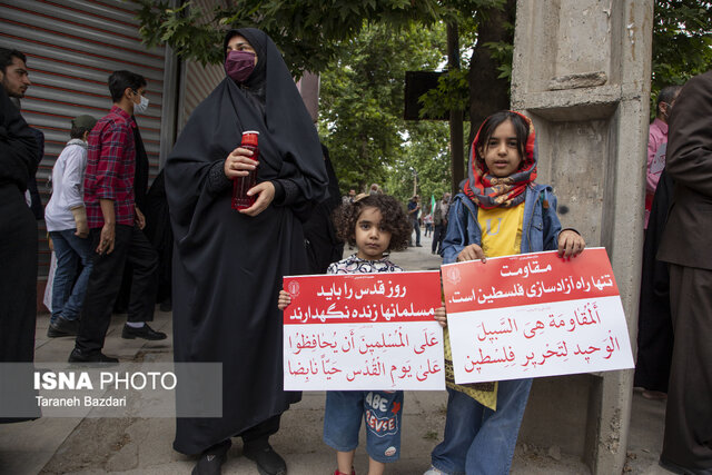 راهپیمایی روز قدس در لرستان