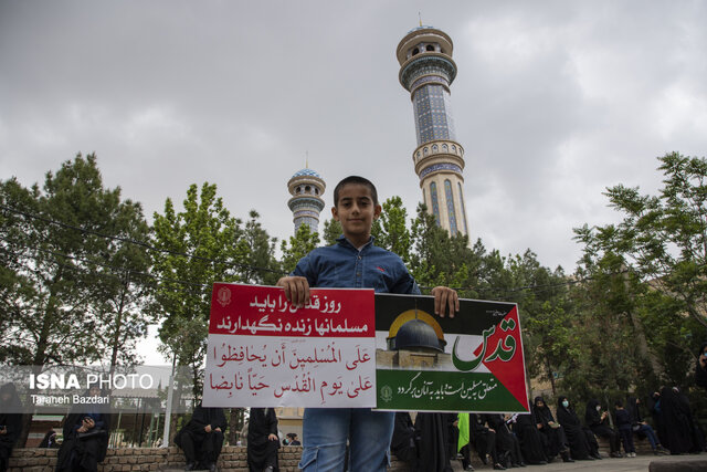 راهپیمایی روز قدس در لرستان