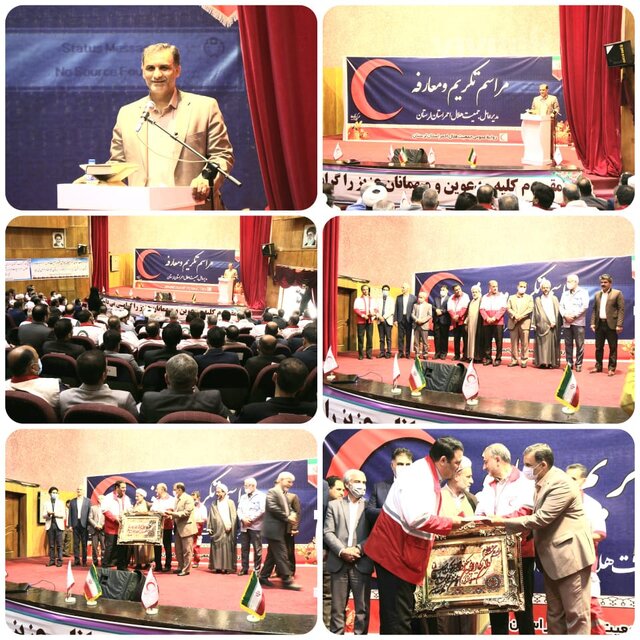 سایت هوایی هلال‌احمر در لرستان تکمیل شود