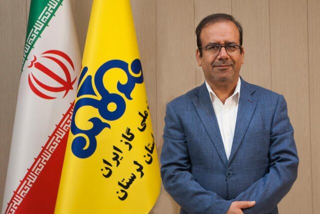 اصلاح و بهینهسازی رایگان ۱۰۵ موتورخانه مشترکین گاز در لرستان اصلاح و بهینهسازی رایگان ۱۰۵ موتورخانه مشترکین گاز در لرستان