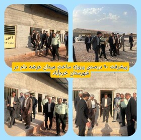 پیشرفت ۹۰ درصدی پروژه ساخت میدان عرضه دام در خرم‌آباد