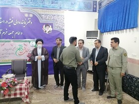 بهره‌برداری بی رویه از محیط زیست نمونه‌ای از سودجویی و ویژه خواری است