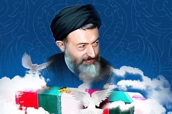 مراسم گرامیداشت شهدای هفتم تیر در خرم‌آباد برگزار می‌شود