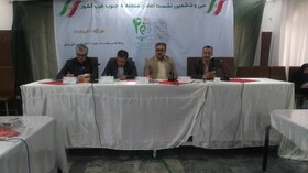 وظیفه داریم اشتغال‌آفرینی را تسهیل کنیم