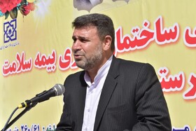 نقش موثر بیمه سلامت در حوزه عدالت اجتماعی/ اکثر ادارات چگنی نمایندگی اداره می‌شوند