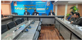 ثبت ۷۸۱ مورد ازدواج در بروجرد طی سه ماه اول