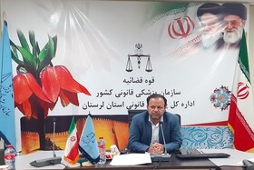 کاهش ۲.۷۷ درصدی کمیسیون‌های پزشکی قانونی لرستان