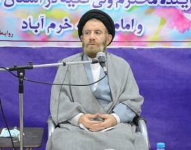 شورای نگهبان حافظ اسلامیت و جمهوریت نظام است