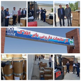 انتقال ۶ تن پسماند دارویی شرکت داروسازی بایر افلاک ازنا به مراکز مجاز امحاء پسماند