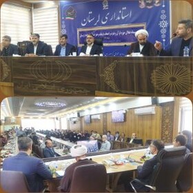 اصحاب فرهنگ و هنر، ثروت و ذخیره اجتماعی لرستان هستند