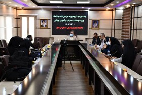 بستر لازم برای دریافت مجوز دستیاری جراحی زنان و زایمان در لرستان وجود دارد