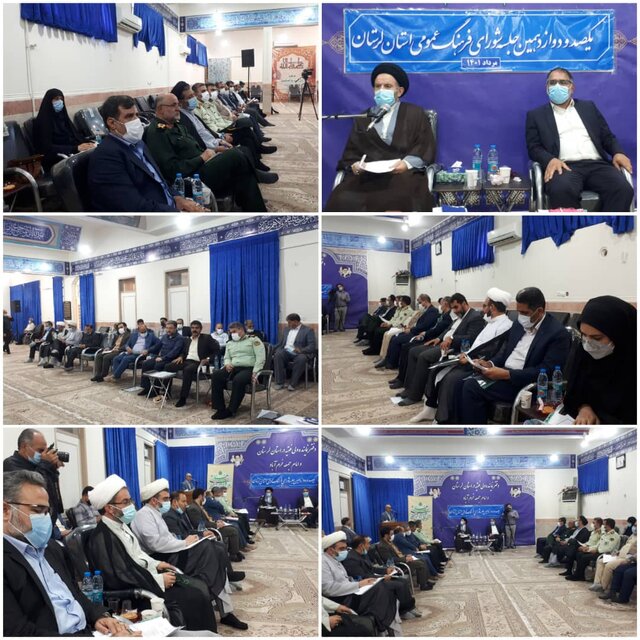 کاهش جمعیت مخاطرات زیادی را در آینده ایجاد خواهد کرد