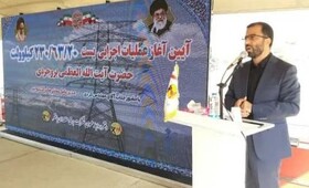 رسالت اصلی همه مسئولان افزایش امید بین مردم است