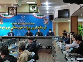 تسهیلات باید منجر به ایجاد اشتغال پایدار شود