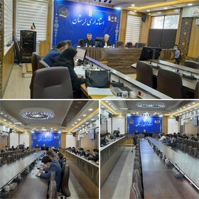 تدوین سند اشتغال و سرمایه‌گذاری لرستان /ثبت اشتغال دستگاه‌های اجرایی در سامانه رصد